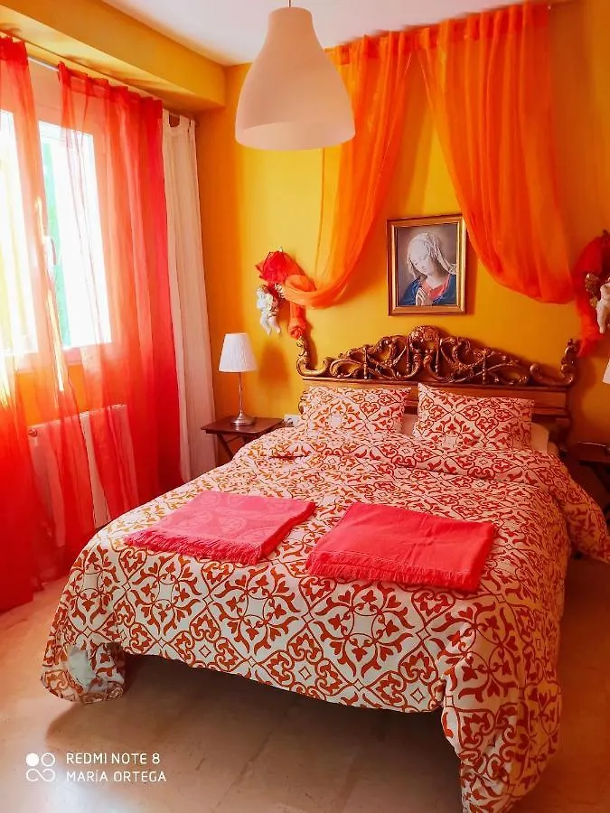 Chalet Airam Monachil 0*,